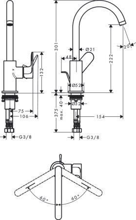 Смеситель для раковины Hansgrohe Rebris S 72536670 черный матовый