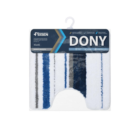Коврик для туалета Fixsen Dony (45х45см) FX-5011U