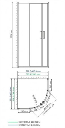 Душевой угол WasserKraft Lippe 45S00 80x80x185, профиль хром, стекло прозрачное