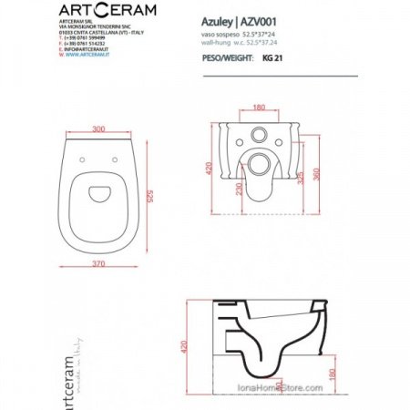 Унитаз подвесной ArtCeram Azuley AZV001