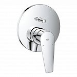 Смеситель для ванны с душем Grohe BauEdge New 24162001 хром Смеситель для ванны с душем Grohe BauEdge New 24162001 хром