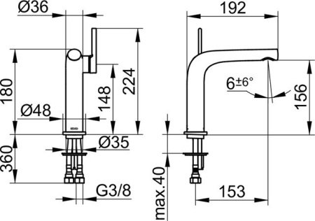 Смеситель для раковины Keuco Edition 400 51502050000 никель шлифованный