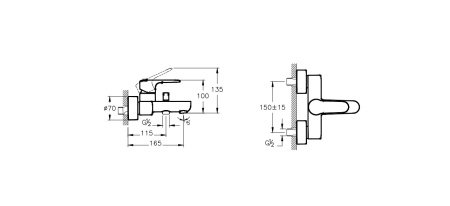 Смеситель для ванны с душем Vitra Root Round A42725EXP хром