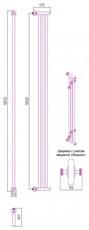 Полотенцесушитель водяной Сунержа Хорда 180х5 хром