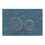 Кнопка смыва Geberit Sigma 21 115.650.JM.1 камень/красное золото Кнопка смыва Geberit Sigma 21 115.650.JM.1 камень/красное золото