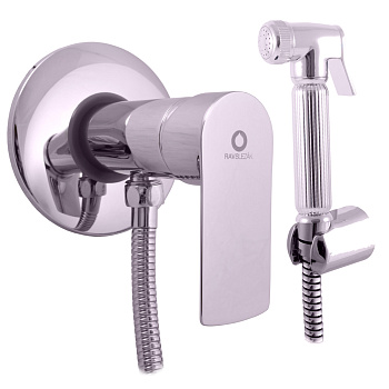 Гигиенический душ со смесителем Rav Slezak VLTAVA VT447/1, хром