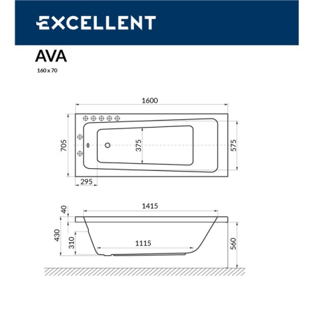 Ванна акриловая EXCELLENT Ava 160x70