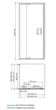 Душевой угол WasserKraft Berkel 48P03 90x90x200, профиль хром, стекло прозрачное