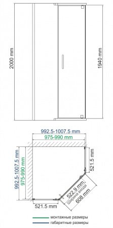 Душевой угол WasserKraft Leine 35P38 100x100x200, профиль хром, стекло прозрачное