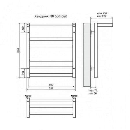 Полотенцесушитель электрический Terminus Хендрикс П6 500x596, ТЭН HT-1 300W, левый/правый