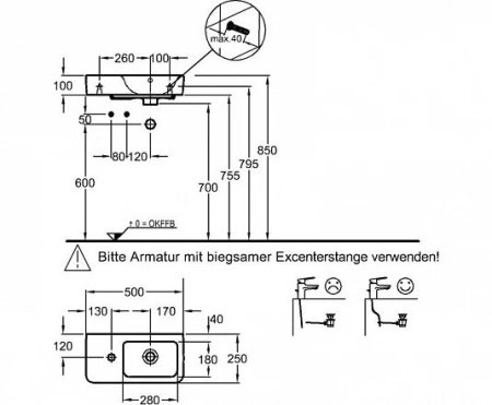 Раковина подвесная 50см Geberit (Keramag) Renova Nr. 1 276350000 белая