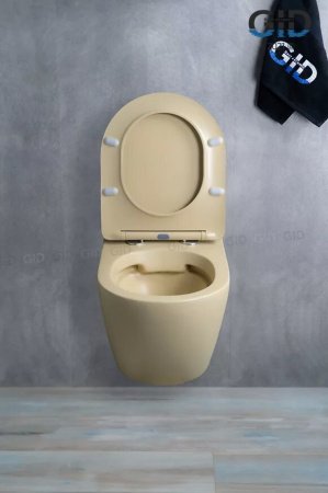 Унитаз подвесной безободковый GID Sr2198, бежевый матовый