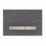 Кнопка смыва Geberit Sigma 50 115.788.JM.2 камень Кнопка смыва Geberit Sigma 50 115.788.JM.2 камень