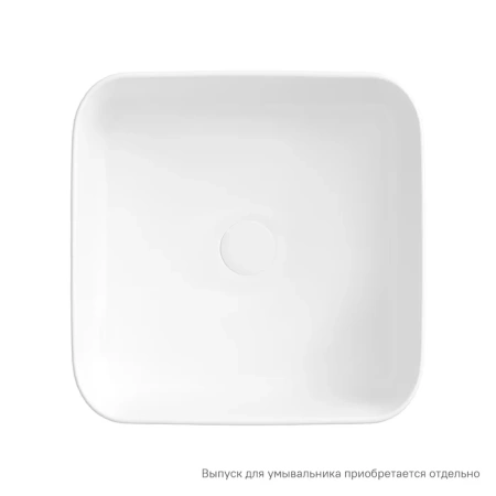 Раковина накладная 39см IDDIS Bridge BRIWM04i27 белый матовый