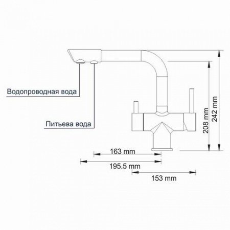 Смеситель для кухни WasserKraft A8037 светлая бронза