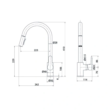 Смеситель для кухни IDDIS Cuba CUBBLP0i05 черный матовый