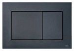 Кнопка смыва TECE Now 9240403 черный