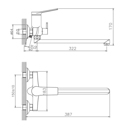 Смеситель для ванны Haiba HB22572, хром