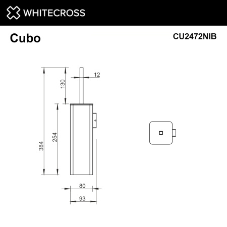 Ершик подвесной WHITECROSS Cubo CU2472NIB (брашированный никель)