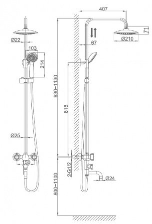 Душевая стойка DQ Hessen.Torhall DA1414741B09 хром