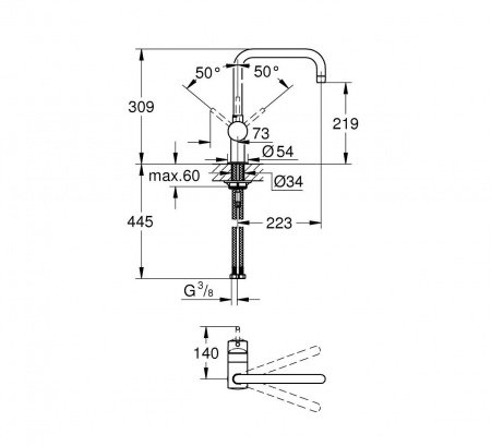 Смеситель для кухни Grohe Minta 32488AL0 темный графит матовый