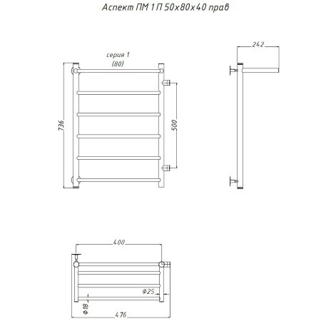 Полотенцесушитель водяной Тругор Аспект серия 1 73,6х40 хром, с полкой, подключение правое