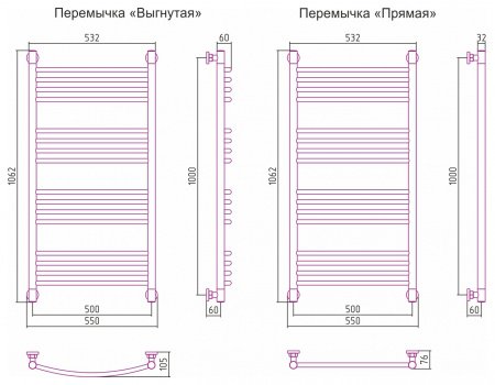 Полотенцесушитель водяной Сунержа Богема+ 100х50 перемычка прямая, золото