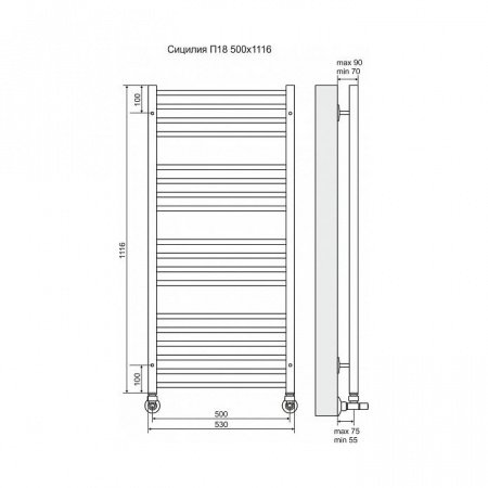Полотенцесушитель водяной Terminus Сицилия П18 500x1116
