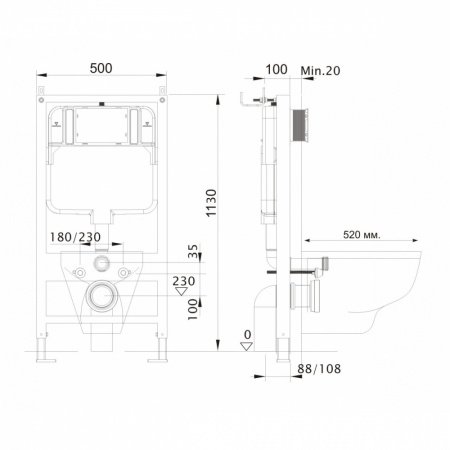 Инсталляция для унитаза Aquatek Standart 50 INS-0000012 со звукоизоляцией