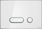Кнопка смыва Cersanit INTERA P-BU-INT/Wh белый