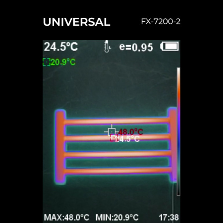 Полотенцесушитель электрический Fixsen UNIVERSAL 300х500 FX-7200W-2, белый