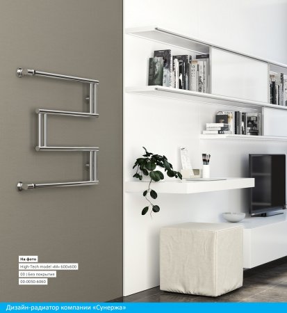 Полотенцесушитель водяной Сунержа High-Tech 60х60 черный матовый