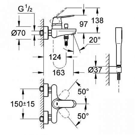 Смеситель для ванны Grohe Eurosmart Cosmopolitan 32832000 хром
