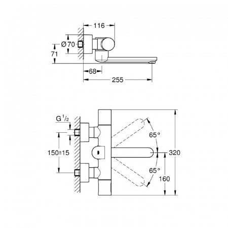 Смеситель для раковины Grohe Eurosmart Cosmopolitan E 36333000 хром