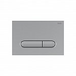 Кнопка смыва для унитаза IDDIS Unifix UNI70M0i77 хром матовый Кнопка смыва для унитаза IDDIS Unifix UNI70M0i77 хром матовый