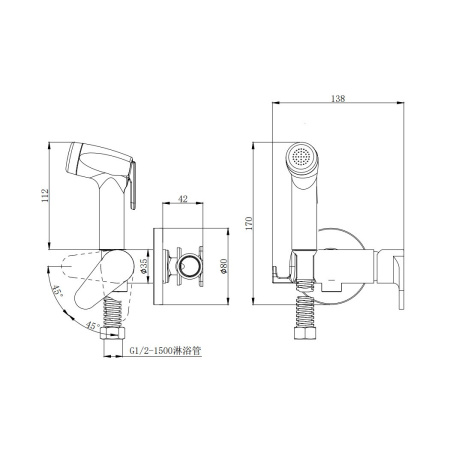 Гигиенический душ со смесителем D&K Rhein DA1394585, черный