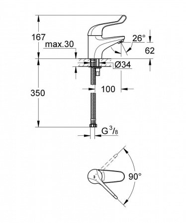 Смеситель для раковины Grohe  32789000 хром