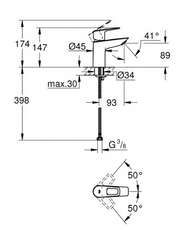 Смеситель для раковины Grohe BauLoop New 23337001 хром