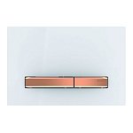 Кнопка смыва Geberit Sigma 50 115.670.11.2 белый/красное золото Кнопка смыва Geberit Sigma 50 115.670.11.2 белый/красное золото