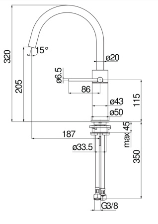 Смеситель для кухни Nobili Velis VE125133CR хром