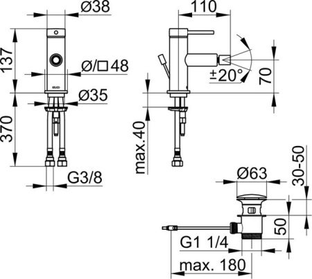 Смеситель для биде Keuco IXMO SOFT 59509372000 черный матовый