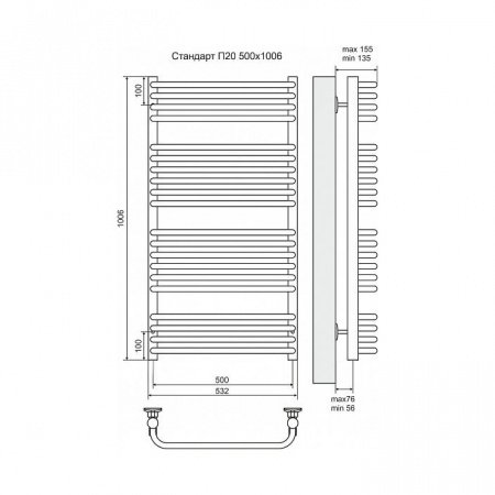 Полотенцесушитель электрический Terminus Стандарт П20 500x1006, ТЭН HT-1 300W, левый/правый