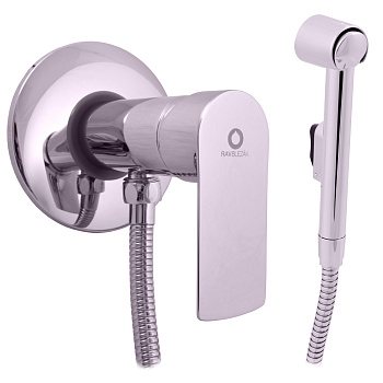 Гигиенический душ со смесителем Rav Slezak VLTAVA VT447, хром
