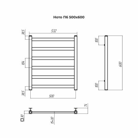 Полотенцесушитель водяной Terminus Ното П6 50х60