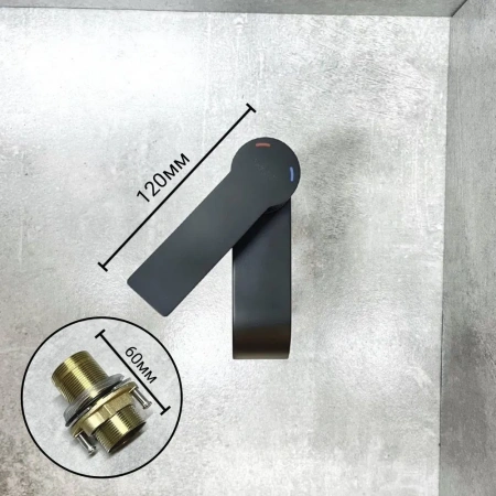 Смеситель для раковины BELZ B10812-7, черный матовый