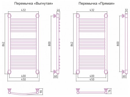 Полотенцесушитель водяной Сунержа Богема+ 80х40 перемычка выгнутая, белый матовый