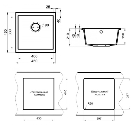 Мойка кухонная Point Бату 45 PN3008B, черный