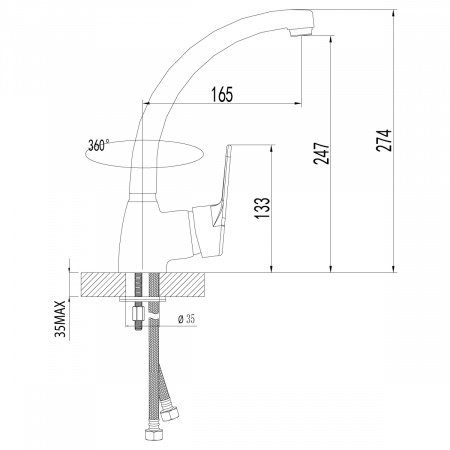 Смеситель для кухни Lemark Luna LM4105C хром