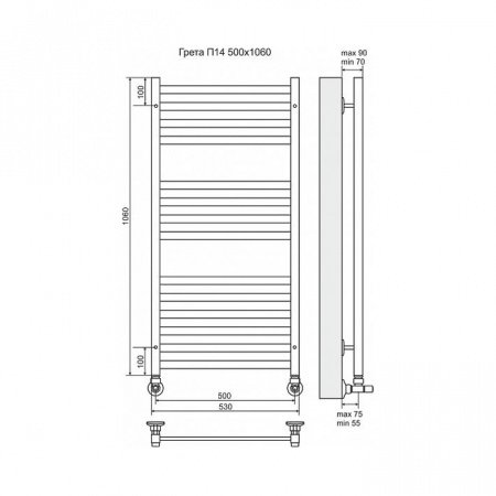 Полотенцесушитель водяной Terminus Грета П14 500x1060