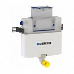 Бачок скрытого монтажа для приставных унитазов Geberit Omega 12 109.043.00.1 Бачок скрытого монтажа для приставных унитазов Geberit Omega 12 109.043.00.1